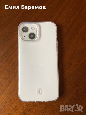 iPhone 13 mini - калъф