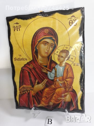 Голяма икона на Пресвета Майка Богородица Закрилница - Модел В - ръчна изработка ., снимка 8 - Икони - 37628772