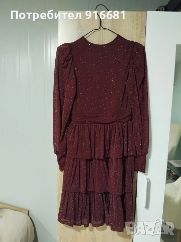 Дамска елегантна рокля