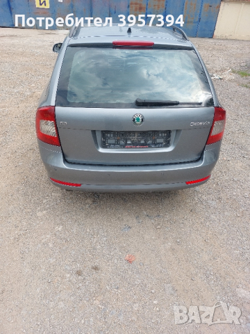 Шкода Октавия 2012г 1,6тди НА Части, снимка 6 - Части - 44778798