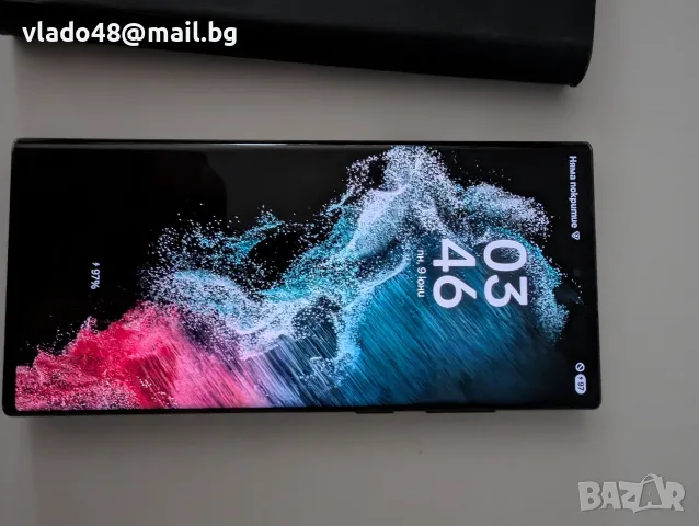 Продавам Samsung galaxy S23 ultra 