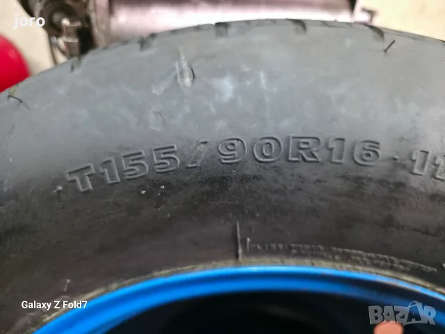 Патерица Opel Antara/Chevrolet Captiva , снимка 2 - Гуми и джанти - 55968436