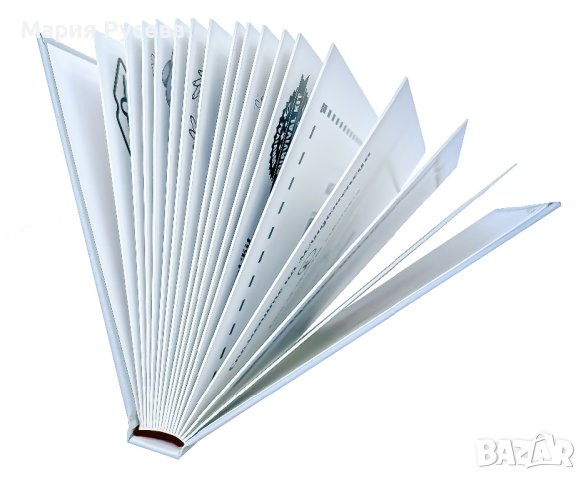 Книга с предизвикателства за Ергенско Парти , снимка 4 - Други - 40399147