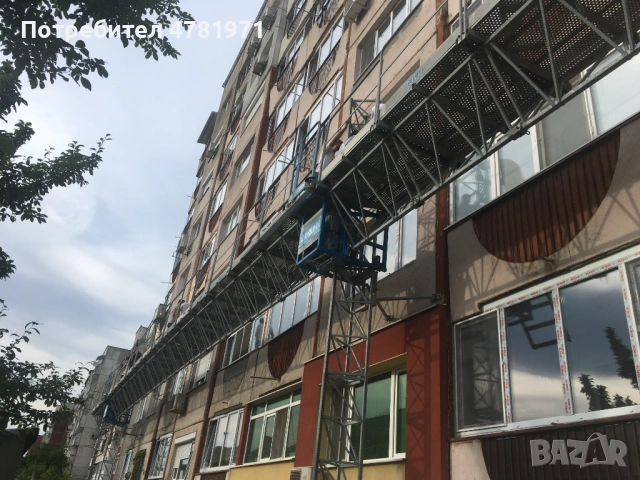 Строителна платформа, снимка 3 - Други машини и части - 54023313