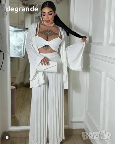 Дамски Комплект от три части