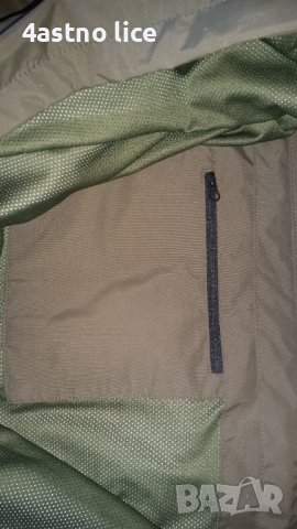 DAM HYDROFORCE G2 яке за риболов , снимка 10 - Якета - 40128525