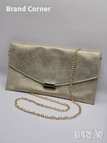 Нова дамска чанта Minelli Paris в златист цвят с верижка