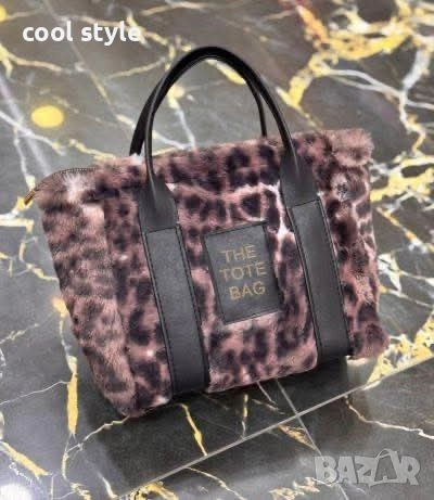 дамски чанти и раници, снимка 8 - Чанти - 52976642