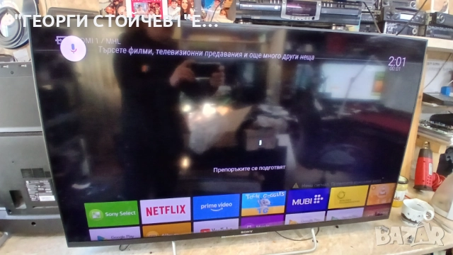 KDL-50W805C с гаранция 1год., снимка 4 - Телевизори - 52925817