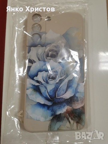 силиконов калъф за Samsung S22 2бр, снимка 3 - Калъфи, кейсове - 44553080