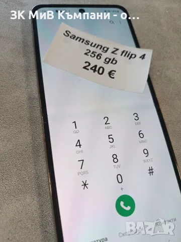 Samsung Z flip 4 256gb., снимка 2 - Samsung - 56440643