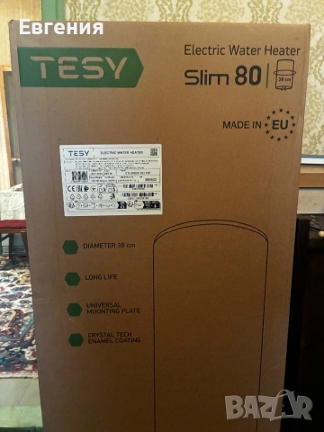 Бойлер Теси - 80 литра, вертикален, снимка 1 - Бойлери - 54266922
