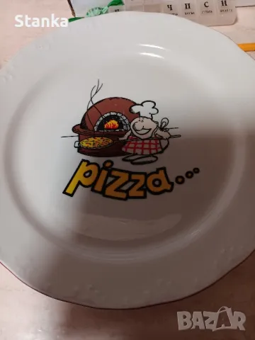 стар български порцелан, снимка 3 - Чинии - 47416308