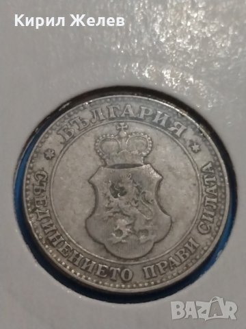 Монета 20 стотинки 1913 година-15071, снимка 4 - Нумизматика и бонистика - 30386275