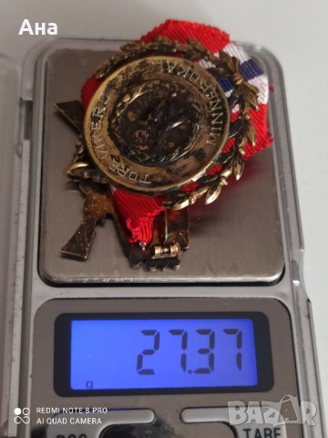 норвежки сребърен медал с позлата , снимка 2 - Антикварни и старинни предмети - 42139096
