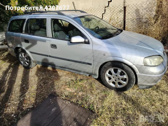 Opel astra 1. 7dti isuzo, снимка 6 - Автомобили и джипове - 56432872