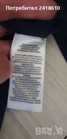 POLO Ralph Lauren  Cotton Mens Size  / L  НОВО !ОРИГИНАЛ! Мъжка Риза!, снимка 13 - Ризи - 51711775