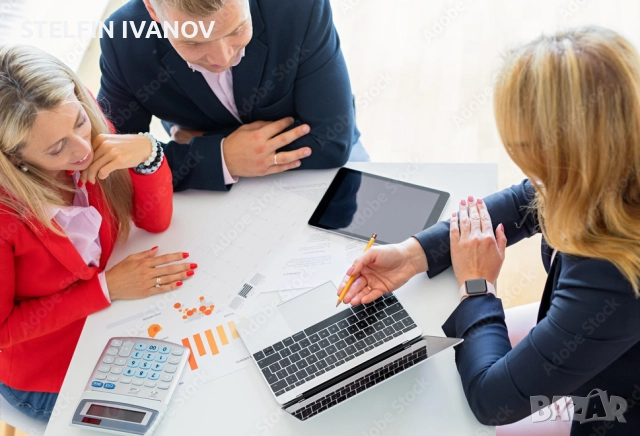 Готово за минути - в цяла България