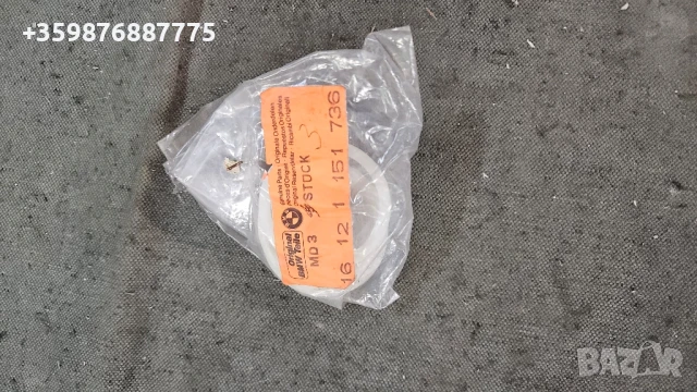 Ретро БМВ Е23 Е30 Е28 Филтър Бензин Класически части 