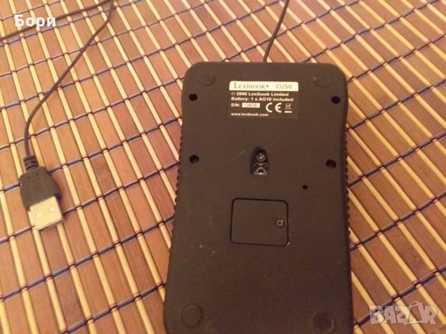 Мишка/калкулатор Lexibook CU50 USB, снимка 6 - Клавиатури и мишки - 30130895
