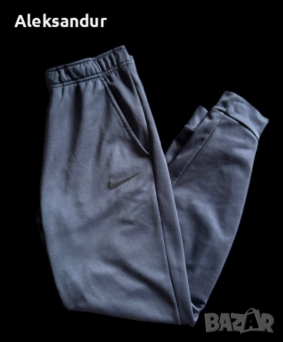 Панталон Nike - размер S / тъмно син