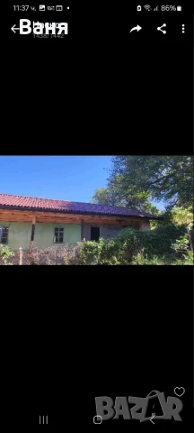 Къща с двор в село Осиково, снимка 3 - Къщи - 50815065