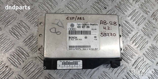 Модул Audi A8 4.2i 1998г. 4D0907389 0265109400	