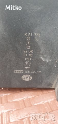 Стоп Ауди А4 2007г., снимка 2 - Части - 36937938