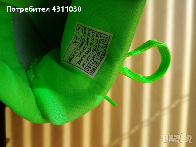 Кожени резедави SKECHERS 40 номер, снимка 9 - Маратонки - 53812662