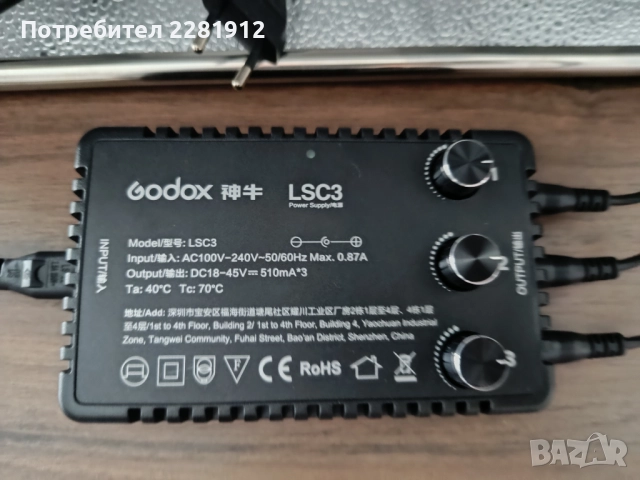 Палатка за продуктова фотография , снимка 3 - Светкавици, студийно осветление - 52864185