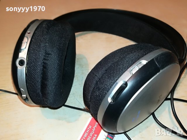 PHILIPS-WIRELESS HEADPHONES-ВНОС FRANCE 1805221054