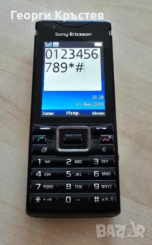 Sony Ericsson Elm(J10i2) и Cedar(J108i), снимка 5 - Sony Ericsson - 51287138