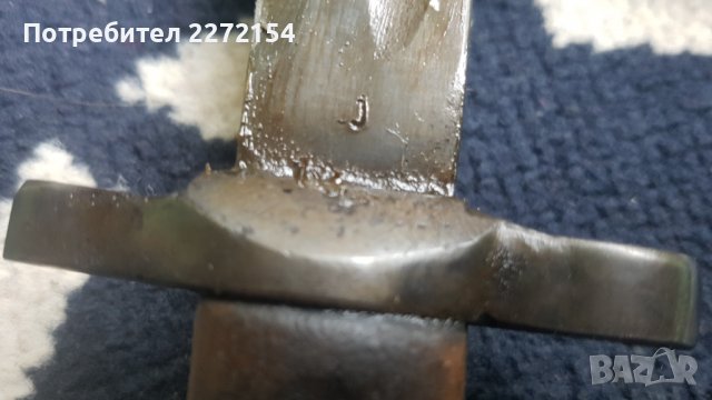 Щик нож Манлихер Каркано , снимка 6 - Антикварни и старинни предмети - 40227475