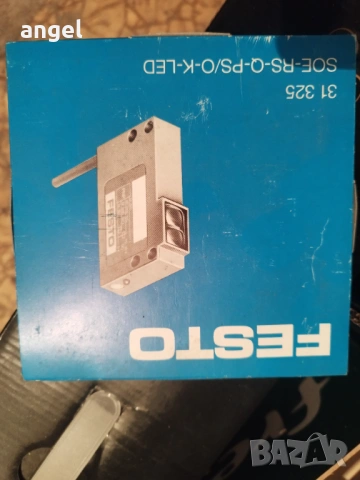 Оптичен сензор с отражател 