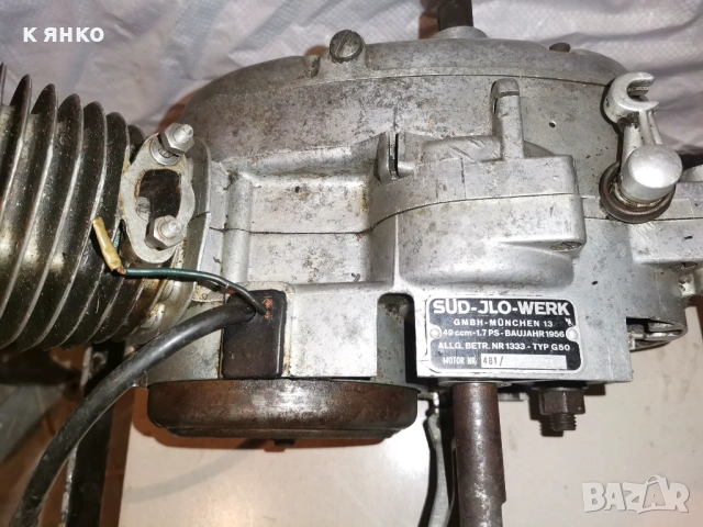 Мото двигатели, снимка 14 - Мотоциклети и мототехника - 54091876