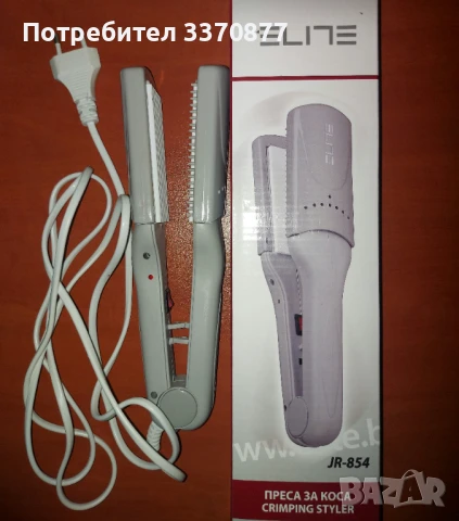 Преса за коса и брада, снимка 3 - Преси за коса - 50592219