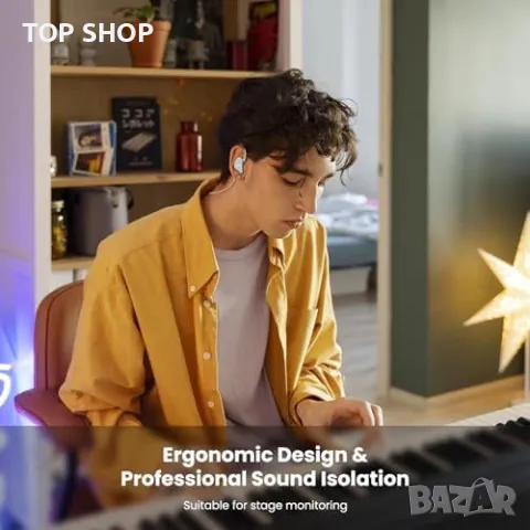 Нови Професионални IEM слушалки BASN Mix-PD с планарен и динамичен драйвер, снимка 6 - Слушалки и портативни колонки - 49451018