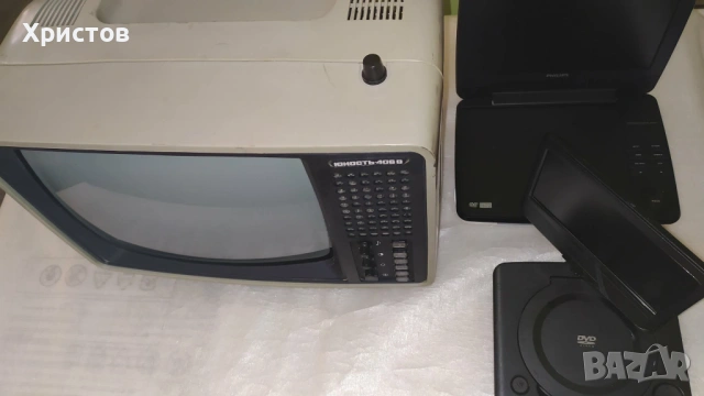 ОТ ЕДНО ВРЕМЕ от 80-те години ТЕЛЕВИЗОР и РЕТРО ДВД-та PHILIPS