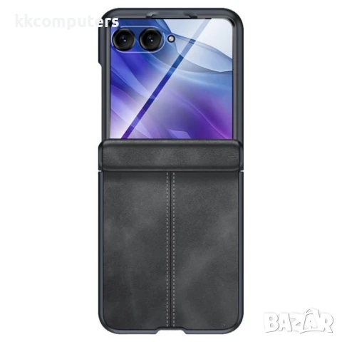 Кожен Калъф + Скрийн Протектор за Motorola Razr 60 Ultra 5G – Черен / Кафяв, Сгъваем Дизайн