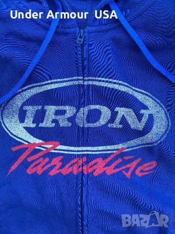 Project Rock • Under Armour USA, снимка 2 - Суичъри - 54150792