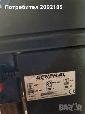 Настолна бормашина, снимка 5 - Бормашини - 48549318