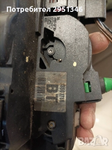 Брава врата Opel Insignia 3023880, снимка 2 - Части - 51955176