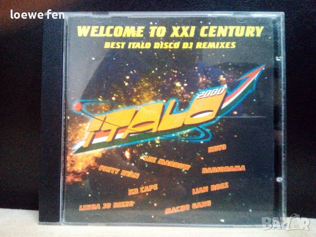 20 Bit Remastered - Best Italo Disco Dj Remixes, снимка 2 - CD дискове - 37578180