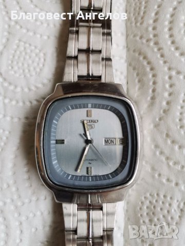 Часовник Seiko в Мъжки в гр. Русе - ID37697429 — Bazar.bg