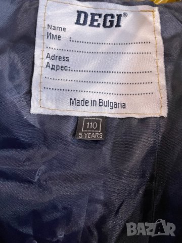 Нова грейка с косъм 110см, снимка 8 - Детски якета и елеци - 34075704