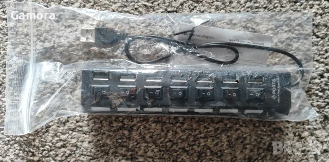 Нов 7-портов USB