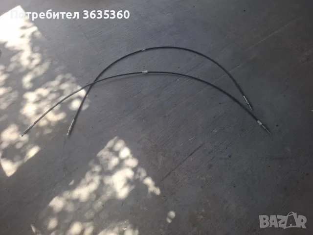 Механично жило Indemar IB-431216 2метра
