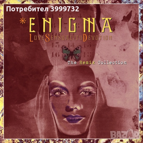 Нова запечатана двойна грамофонна плоча Enigma Love Sensuality Devotion (The Remix Collection), снимка 2 - Грамофонни плочи - 52636349