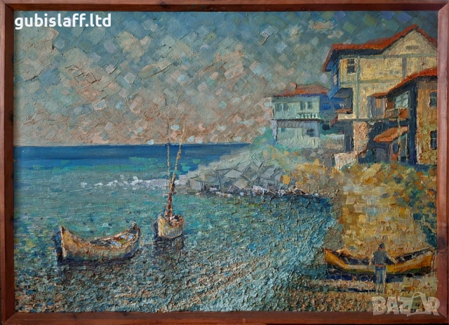 Картина "Созопол", худ. Димитър Михайлов, 1980 г.