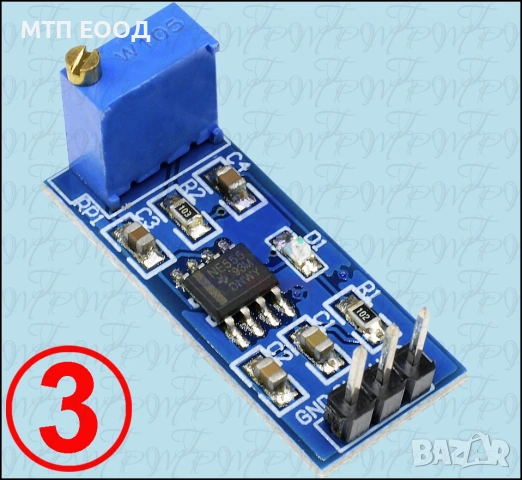 Честотен генератор, честота, сигнал, тактов, снимка 3 - Друга електроника - 36211688